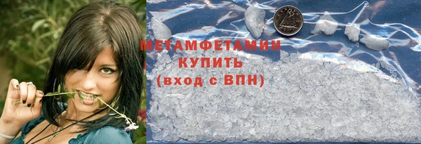 ECSTASY Бронницы